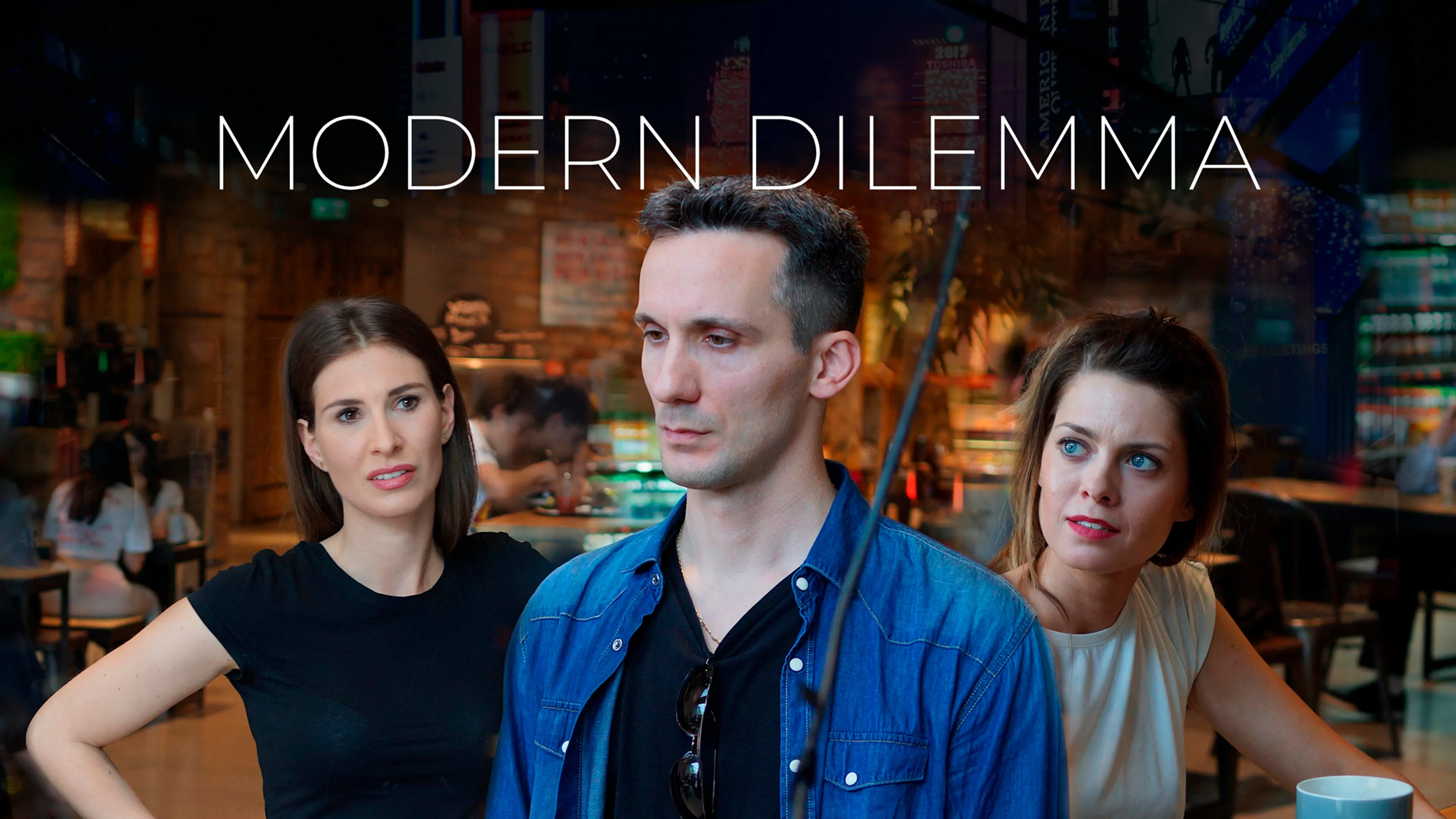 Modern Dilemma poster